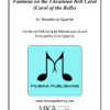 Fantasia on the Ukrainian Bell Carol - Woodwind Quartet