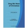 SING WE NOW OF CHRISTMAS - wind quintet