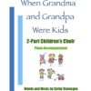 When Grandma and Grandpa Were Kids title JPEG