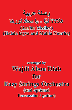 Arabic Medley – easy strings orchestra