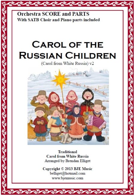 073 FC Carol of the Russian Children Orchestra SATB
