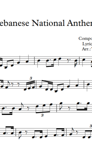 Lebanese National Anthem – Strings quartet