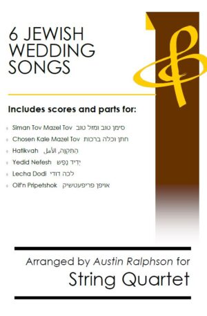 COMPLETE Jewish Wedding Music Pack – string quartet