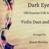 dark eyes violin duet