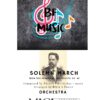 Solemn March by Fibich Orchestra Band Cover