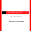 Japanese crane cover CP pic