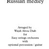 Russian Medey Score and parts 01