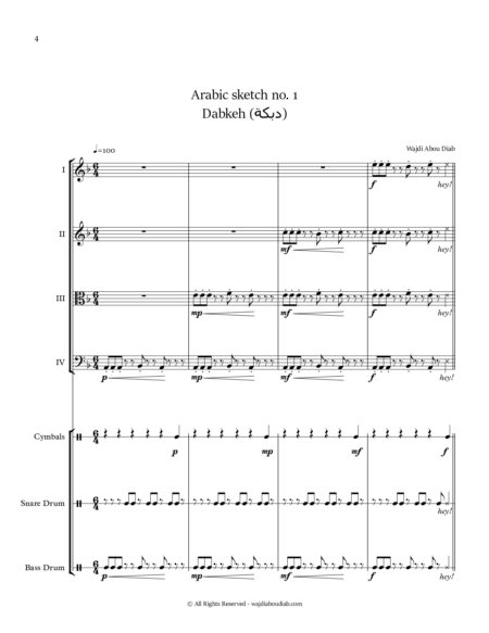 Arabic sketches Full Score pages to jpg 0004