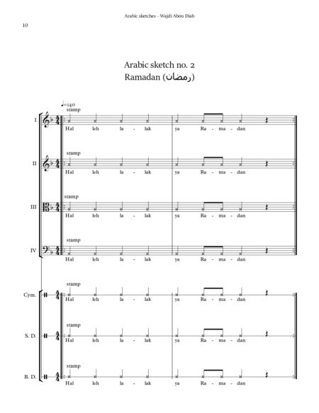 Arabic sketches Full Score pages to jpg 0010
