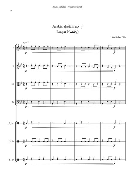 Arabic sketches Full Score pages to jpg 0018