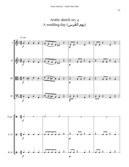 Arabic sketches Full Score pages to jpg 0023