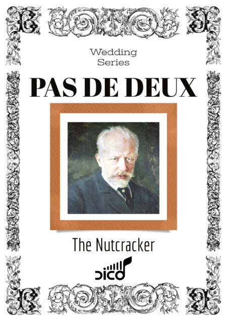 Wedding Series Pas de Deux The Nutcracker complete cover scaled