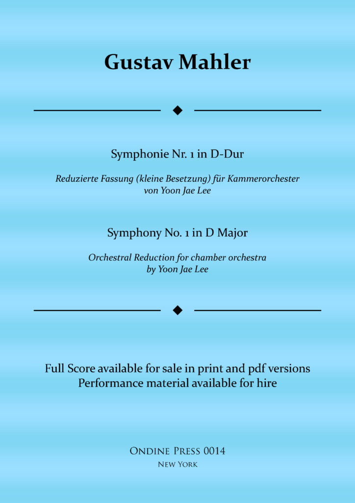 Symphony No. 1 In D Major, Full Score Sheet Music Marketplace