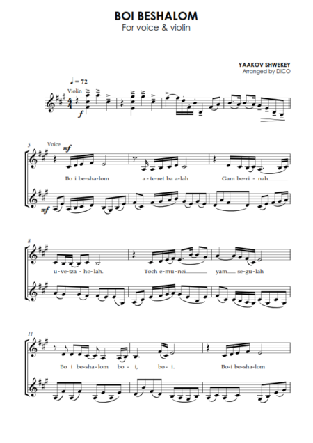 Boi Beshalom in A voice violin pag1