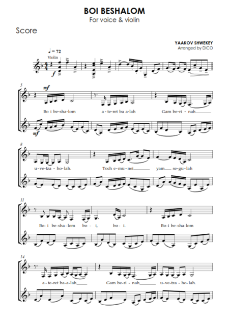 Boi Beshalom in F voice violin pag1