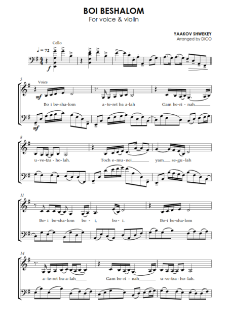 Boi Beshalom in G voice violin pag1