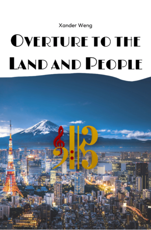 Overture to the Land and People – Conductor’s Score