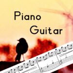 Piano Guitar Sheet Music store logo