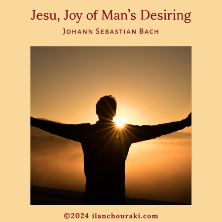 Jesu Joy of Mans Desiring carre