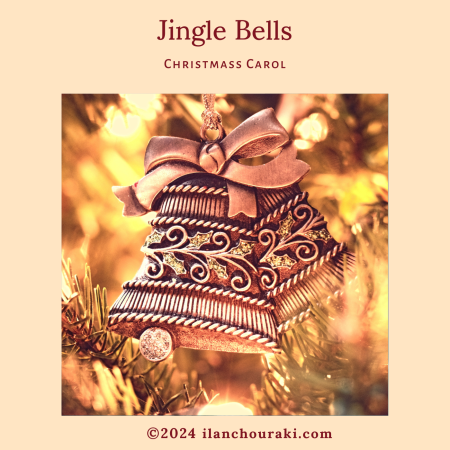 Jingle Bells carre