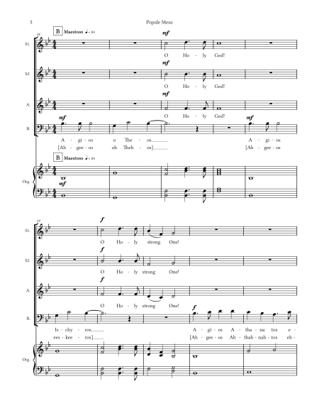 Popule Meus - Image 2