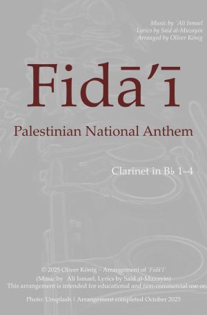 Fidā’ī, Palestinian National Anthem