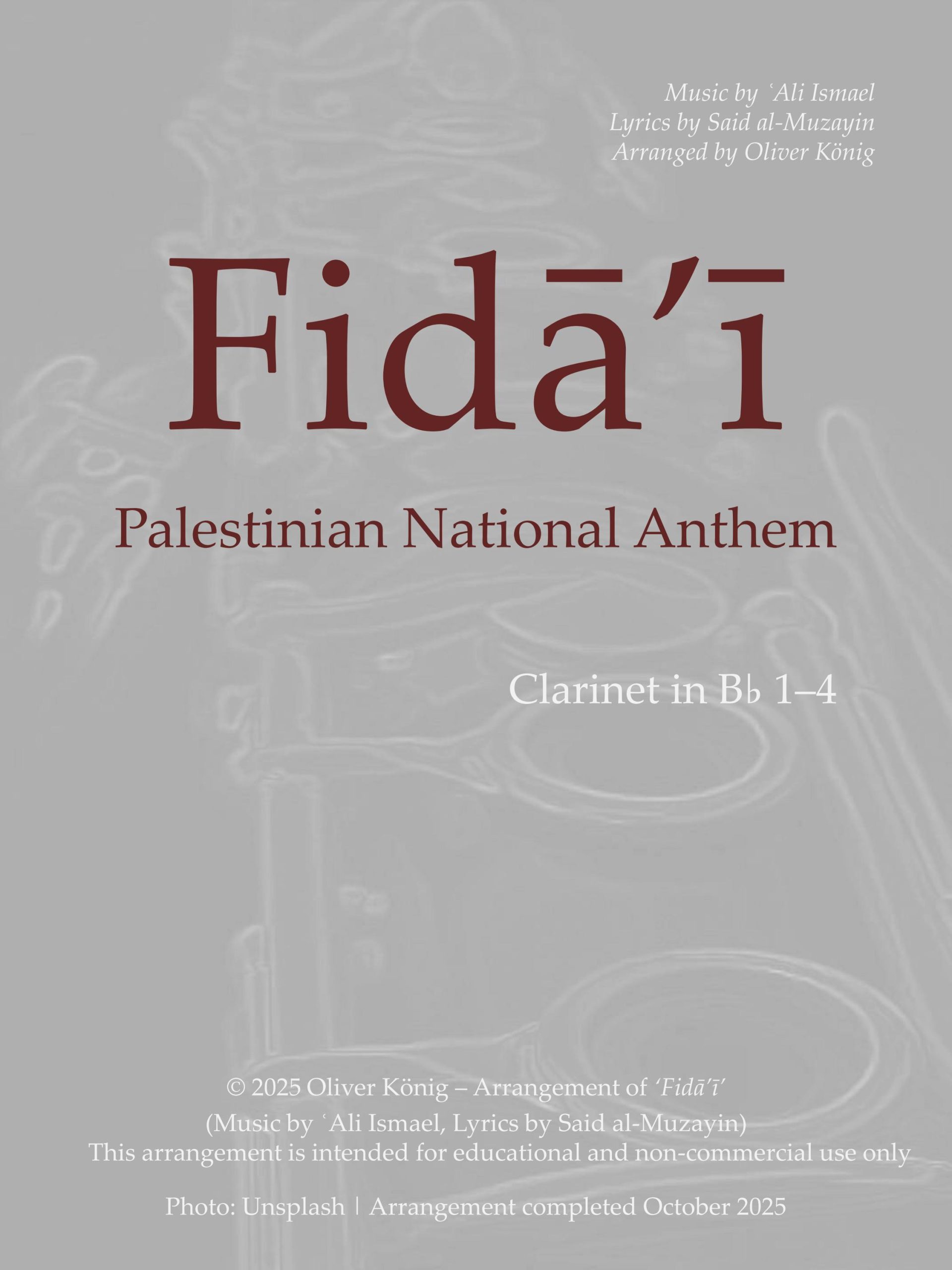 Fidā’ī, Palestinian National Anthem