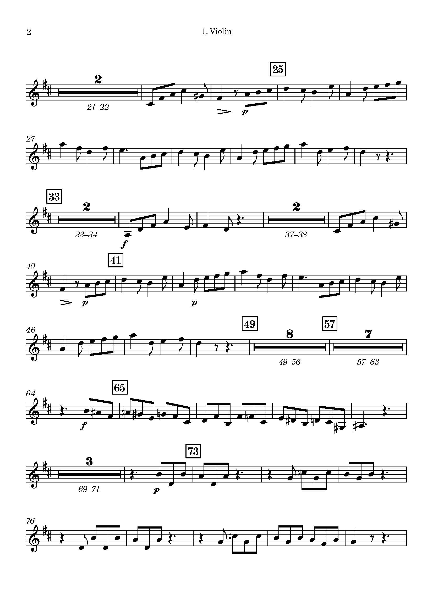 Jacques‑Nicolas Lemmens | Wedding Morn | String Quartet Jacques‑Nicolas Lemmens | Wedding Morn | String Quartet - Image 3